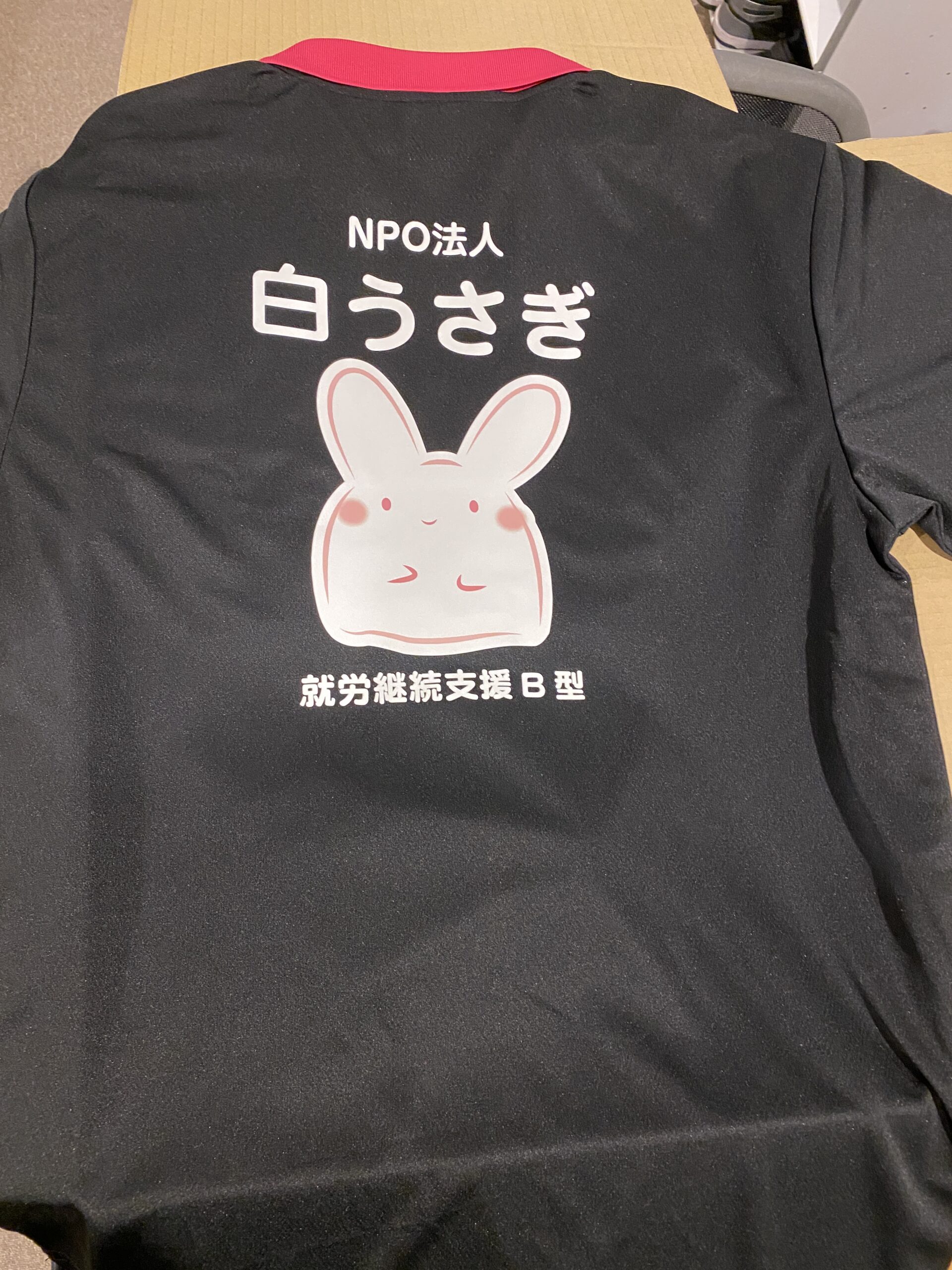 ポロシャツ　デザイン、プリント