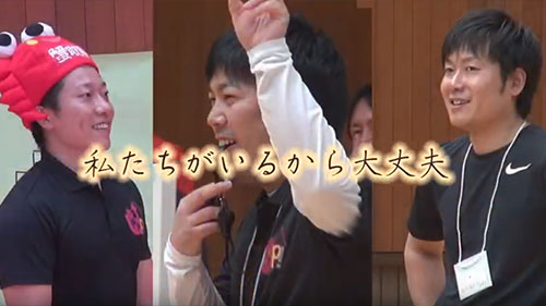 ココロとココロをつなげる仕事　YouTube動画制作