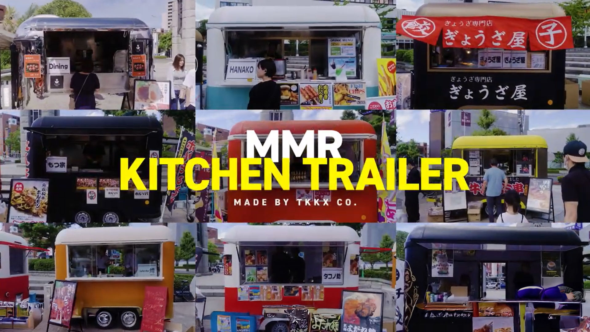 KITCHEN TRAILER PR動画