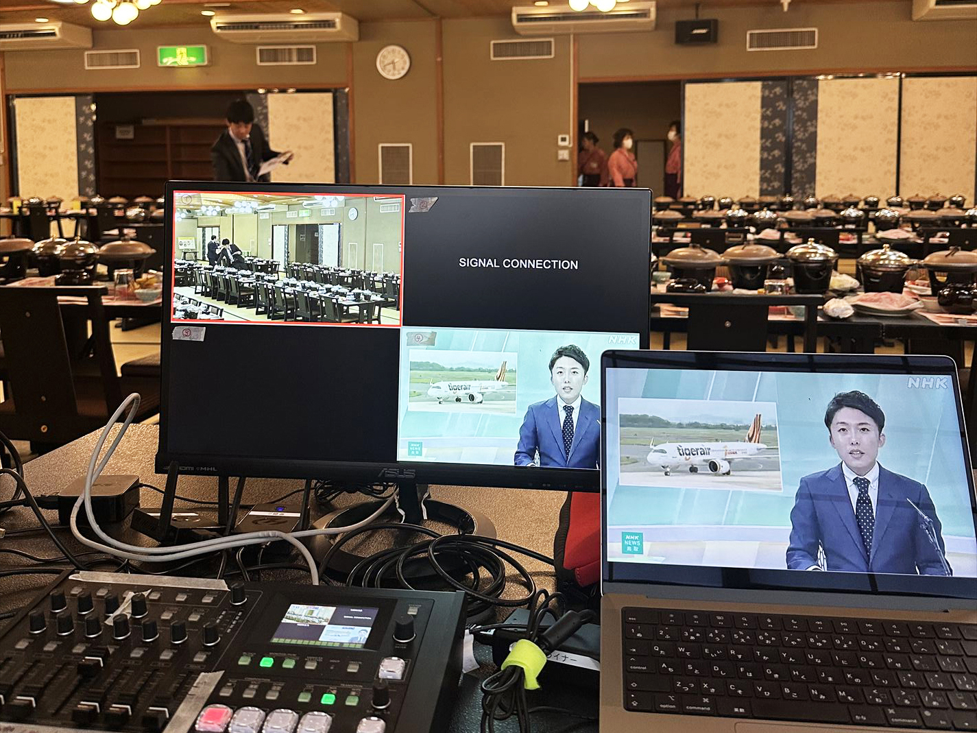2025日台観光サミットin鳥取 2025-05-30