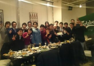 鳥取青年会議所の2014年同期会員新年会！