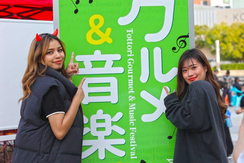 制作実績_tottoriグルメ＆音楽フェス写真撮影