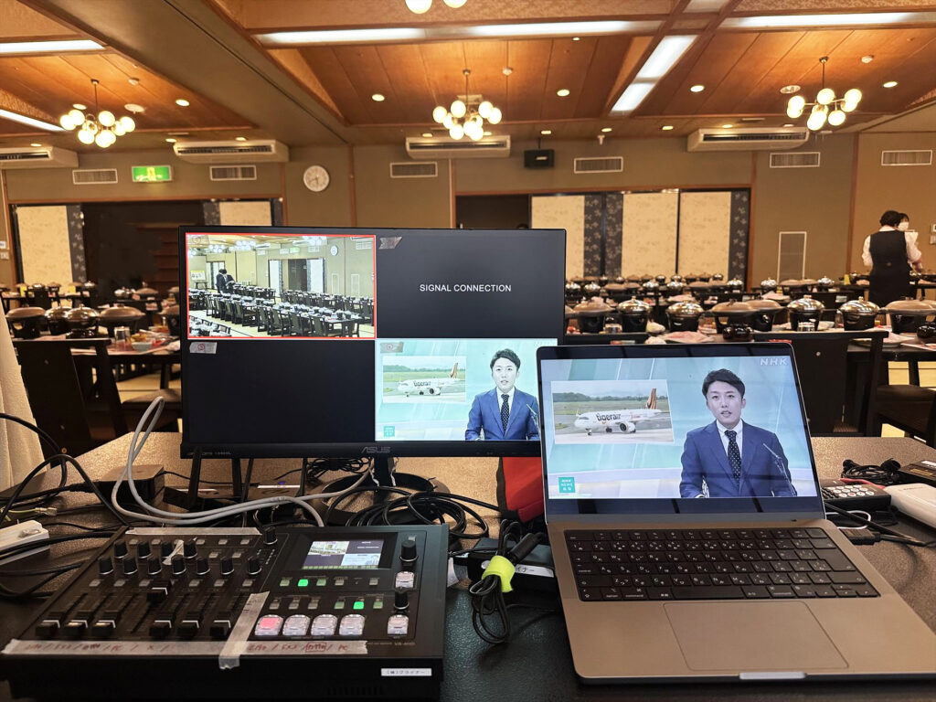 制作実績_企画、イベント_2025日台観光サミット.in鳥取20250530