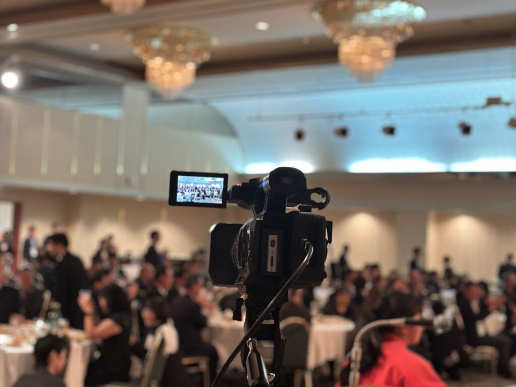 制作実績_企画、イベント_2025日台観光サミット.in鳥取20250531