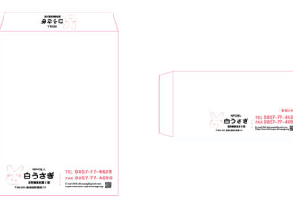 NPO法人白うさぎ　封筒制作