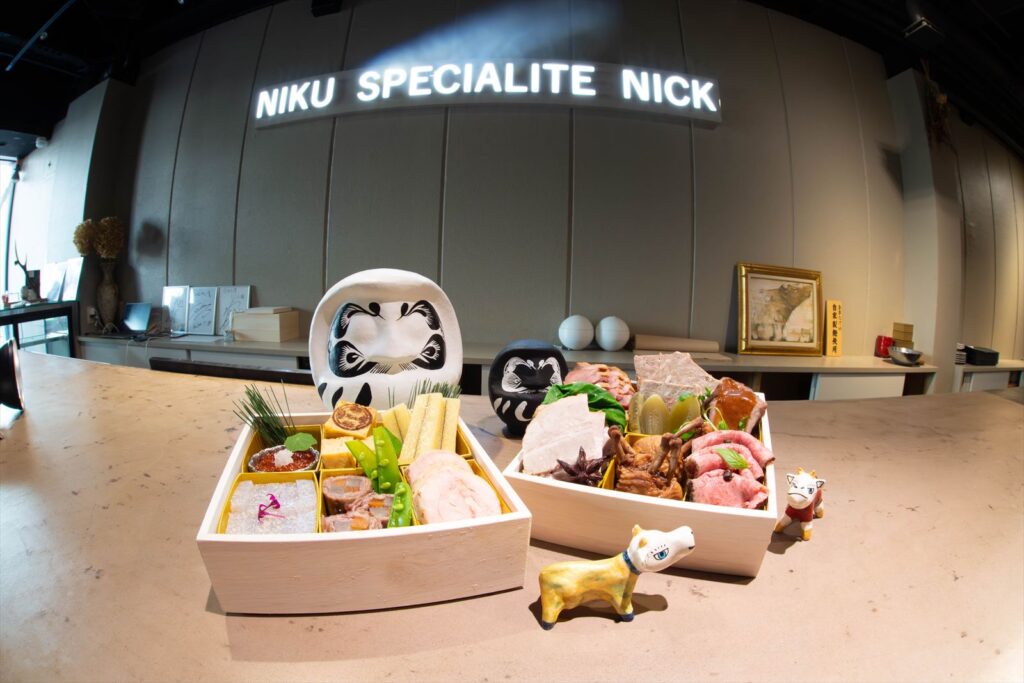 写真撮影 Nick 肉おせち