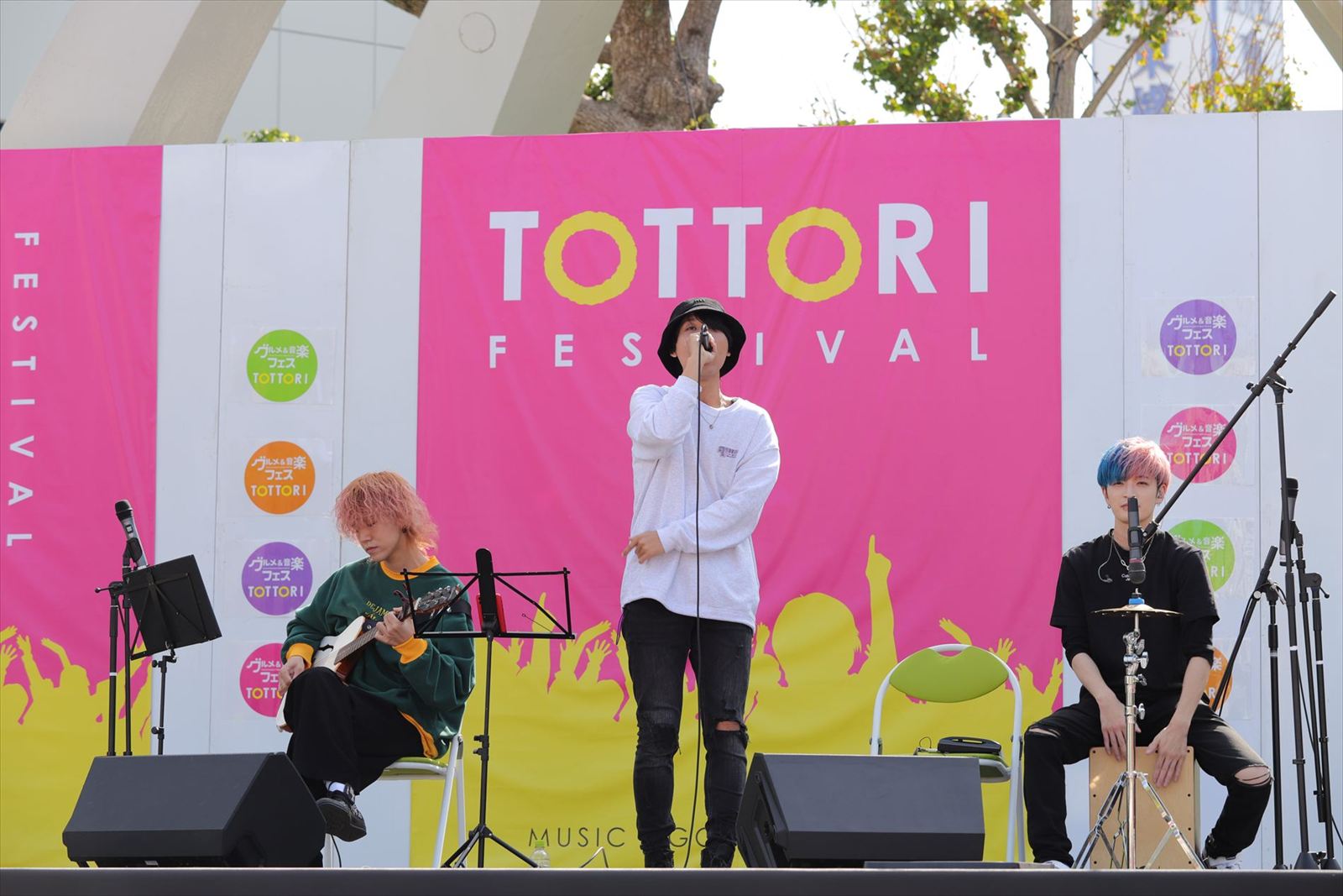 tottoriグルメ&音楽フェス(イベント写真撮影)