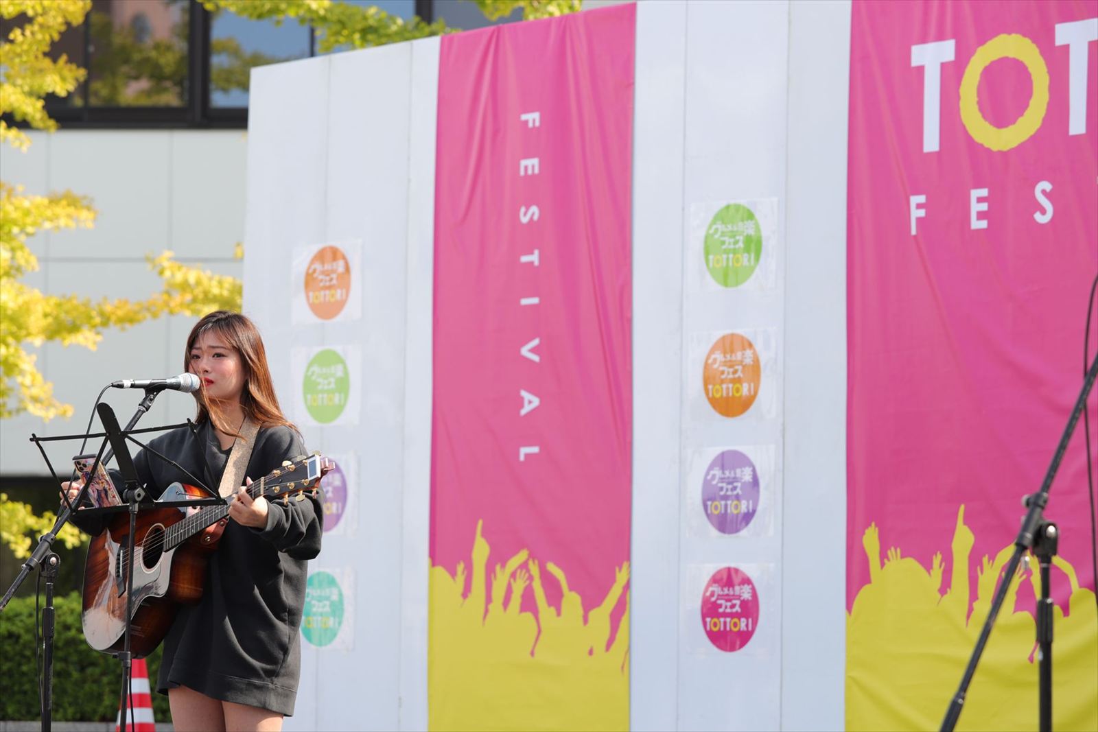 tottoriグルメ&音楽フェス(イベント写真撮影)