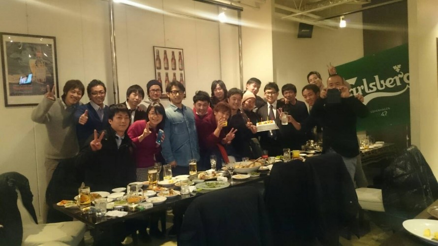 bl00008 鳥取青年会議所の2014年同期会員新年会！