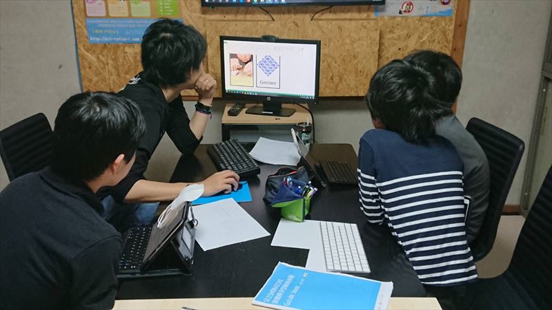 bl00037 はじめての職場体験！
