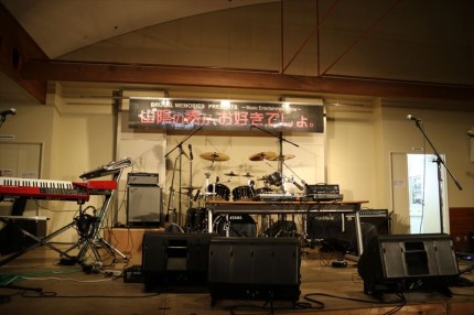 bl00020 イベント山陰の春が、お好きでしょ。