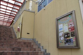bl00020 イベント山陰の春が、お好きでしょ。