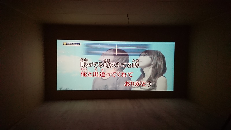 bl00033 スタジオ工事 フライング！