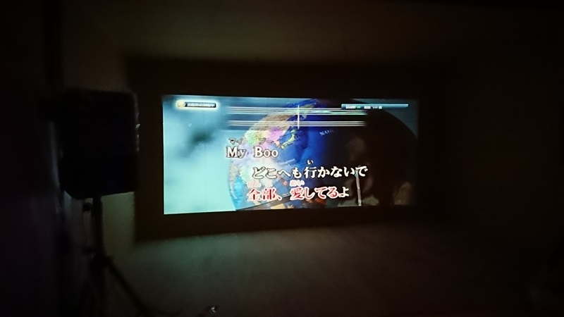 bl00033 スタジオ工事 フライング！
